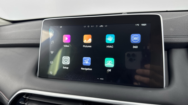 MG HS 1.5 T-GDI PHEV Trophy 5dr Auto Hatchback